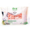 佳能