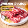佳能