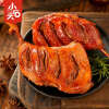 佳能