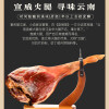 佳能