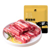 佳能