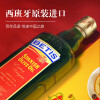 佳能