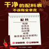 佳能