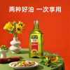 佳能