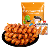 佳能